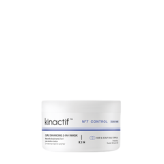 Маска KINACTIF №7 CURL ENHANCING MASK для кучерявого волосся, 200мл.