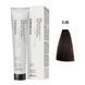 5/88 Фарба для волосся Kaaral Maraes Vegan Permanent Hair Color - Світлий каштан інтенсивний коричневий, 100 мл