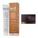 5/66 Фарба для волосся Kaaral BACO color collection - світло-каштановий рудувато-насичений, 100 мл