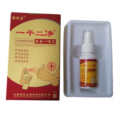 Китайский натуральный антибактериальный спрей для проблемной кожи ног Yiganerjing, 30 мл.