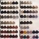 7/37 Стійка безаміачна крем-фарба для волосся KROM Emotion Colour Free - Блондин золотисто-коричневий, 100 мл