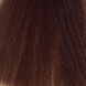 8.32 Безаміачна фарба для волосся Kaaral Baco Soft - світлий фіолетово-золотистий блондин, 60 мл
