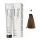 6/3 Фарба для волосся Kaaral Maraes Vegan Permanent Hair Color - Темний золотистий блондин, 100 мл