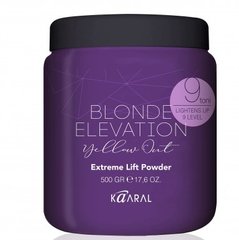 Kaaral Elevation YELLOW OUT Powder - Пудра освітлююча для волосся до 9 рівня, 500 г