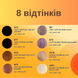 10/01 Деміперманентна фарба для волосся Inebrya Demi &mdash; Платиновий світлий пастельний попелястий блонд, 100 мл
