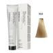 10/0 Краска для волос Kaaral Maraes Vegan Permanent Hair Color - Платиновый блондин, 100 мл