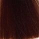 7/44 Безаммиачная краска для волос Kaaral Baco Soft - интенсивный медный блондин, 100 мл.
