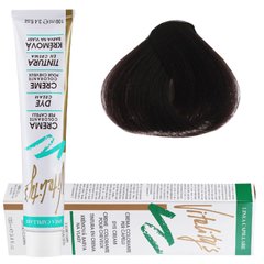 55/00 Фарба для волосся з екстрактами трав Vitality’s Collection – Насичений світло-каштановий VC, 100 мл