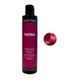 Fuchsia Маска для волосся тонуюча КROM Emotion COLOR - Фуксія, 250 мл
