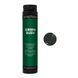 Green Маска для волосся тонуюча КROM Emotion COLOR - Зелений, 250 мл