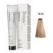 10/16 Краска для волос Kaaral Maraes Vegan Permanent Hair Color - Платиновый блондин пепельно-розовый, 100 мл