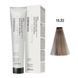10/23 Краска для волос Kaaral Maraes Vegan Permanent Hair Color - Платиновый блондин фиолетово-золотистый, 100 мл