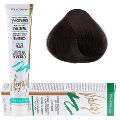 66/00 Фарба для волосся з екстрактами трав Vitality’s Collection – Насичений темний блонд VC, 100 мл