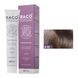 8/32 Краска для волос Kaaral BACO color collection - светлый золотисто-фиолетовый блондин, 100 мл.