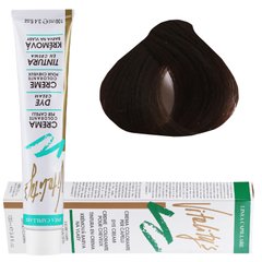 7/00 Фарба для волосся з екстрактами трав Vitality’s Collection – Глибокий блонд VC, 100 мл