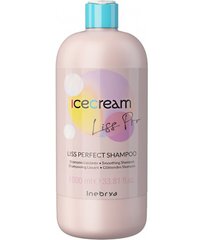 INEBRYA ICE CREAM LISS PERFECT шампунь для гладкості волосся 1000 мл