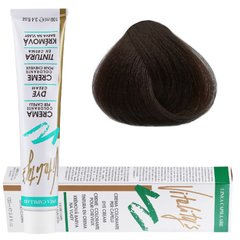 77/00 Фарба для волосся з екстрактами трав Vitality’s Collection – Насичений блонд VC, 100 мл