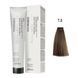 7/3 Фарба для волосся Kaaral Maraes Vegan Permanent Hair Color - Золотистий блондин, 100 мл