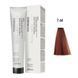 7/44 Фарба для волосся Kaaral Maraes Vegan Permanent Hair Color - Блондин інтенсивний мідний, 100 мл