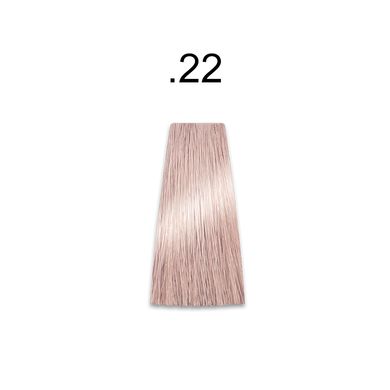.22 Безаміачна фарба для волосся Kaaral Baco Soft - інтенсивний фіолетовий, 100 мл