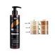 Bronzo Безаммиачная тонирующая маска Lisap REFRESH - Бронза, 250 мл