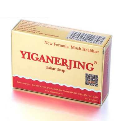 Антибактериальное натуральное мыло для проблемной кожи YIGANERJING Иганержинг, 84 гр. Оригинал.