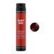 Ruby Red Маска для волос тонирующая КROM Emotion COLOR - Рубиновый красный, 250 мл