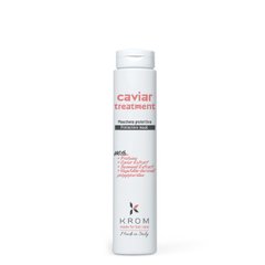 Маска защитная с экстрактом икры для волос - KROM Caviar treatment, 250 мл