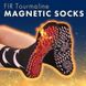 Турмалиновые массажные носки с биофотономи Черные р.(38-41)