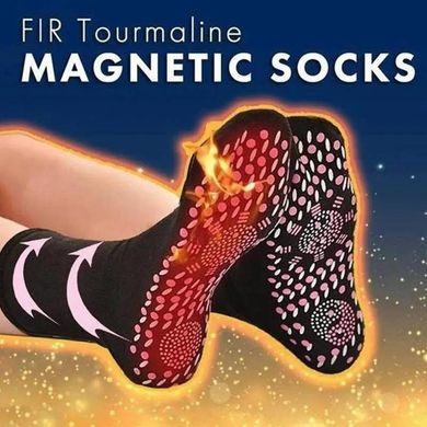 Турмалінові масажні шкарпетки з біофотонами Білі р.(38-41)