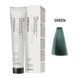 Green Фарба для волосся Kaaral Maraes Vegan Permanent Hair Color - Коректор зелений GR, 100 мл