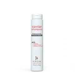 Шампунь захисний з екстрактом ікри для волосся - KROM Caviar shampoo, 250 мл