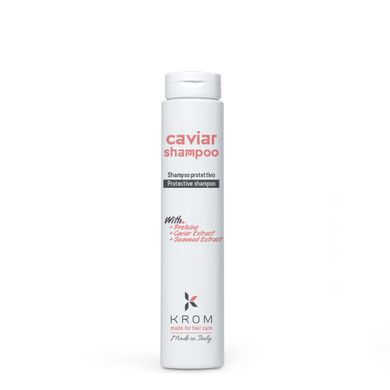 Шампунь захисний з екстрактом ікри для волосся - KROM Caviar shampoo, 250 мл