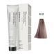 8/12 Фарба для волосся Kaaral Maraes Vegan Permanent Hair Color - Світлий блонд попелясто-фіолетовий, 100 мл