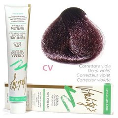 CV Краска для волос с экстрактами трав Vitality’s Collection – Интенсивно-фиолетовый корректор, 100 мл