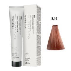 8/16 Краска для волос Kaaral Maraes Vegan Permanent Hair Color - Светлый блондин пепельно-розовый, 100 мл