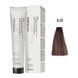 8/23 Фарба для волосся Kaaral Maraes Vegan Permanent Hair Color - Світлий блондин фіолетово-золотистий, 100 мл