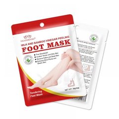 Маска-пілінг для ніг Yiganerjing на рослинній основі. Відлущувальна маска для ніг. Шкарпетки для педикюру в домашніх умовах.