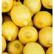 Мужские духи Yodeyma Junsui 15 мл Сицилийский лимон Цветок лотоса Корица