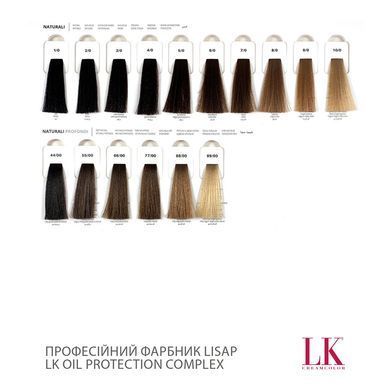 3/0 Фарба для волосся Lisap LK OPC - Темний шатен, 100 мл