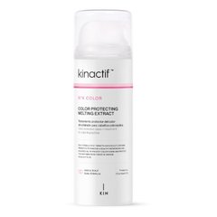 KINACTIF №4 COLOR PROTECTING MELTING EXTRACT 150 ml Мультикомплексная термозащита-экстракт