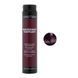 Mahogany Eggplant Маска для волосся тонуюча КROM Emotion COLOR - Махагоновий баклажан, 250 мл