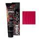 Mad Pink Безаммиачная краска с пигментами прямого действия Lisap Lisaplex Xtreme Color &ndash; Розовый, 60 мл