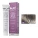 8/10 Краска для волос Kaaral BACO color collection - светло-русый пепельный, 100 мл.
