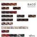 4/11 Краска для волос Kaaral BACO color collection - Средне-коричневый насыщенный пепельный, 100 мл