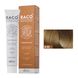 8/30 Краска для волос Kaaral BACO color collection - светло-русый золотистый, 100 мл.
