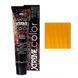 Cheeky Yellow Безаміачна фарба з пігментами прямої дії Lisap Lisaplex Xtreme Color - Жовтий, 60 мл