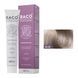 10/12 Фарба для волосся Kaaral BACO color collection - дуже світлий блондин попелясто-фіолетовий, 100 мл