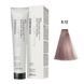 9/12 Фарба для волосся Kaaral Maraes Vegan Permanent Hair Color - Дуже світлий блондин попелясто-фіолетовий, 100 мл