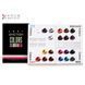 Dark Violet Маска для волос тонирующая КROM Emotion COLOR - Темный фиолет, 250 мл